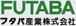 フタバ産業株式会社 HOMEへ