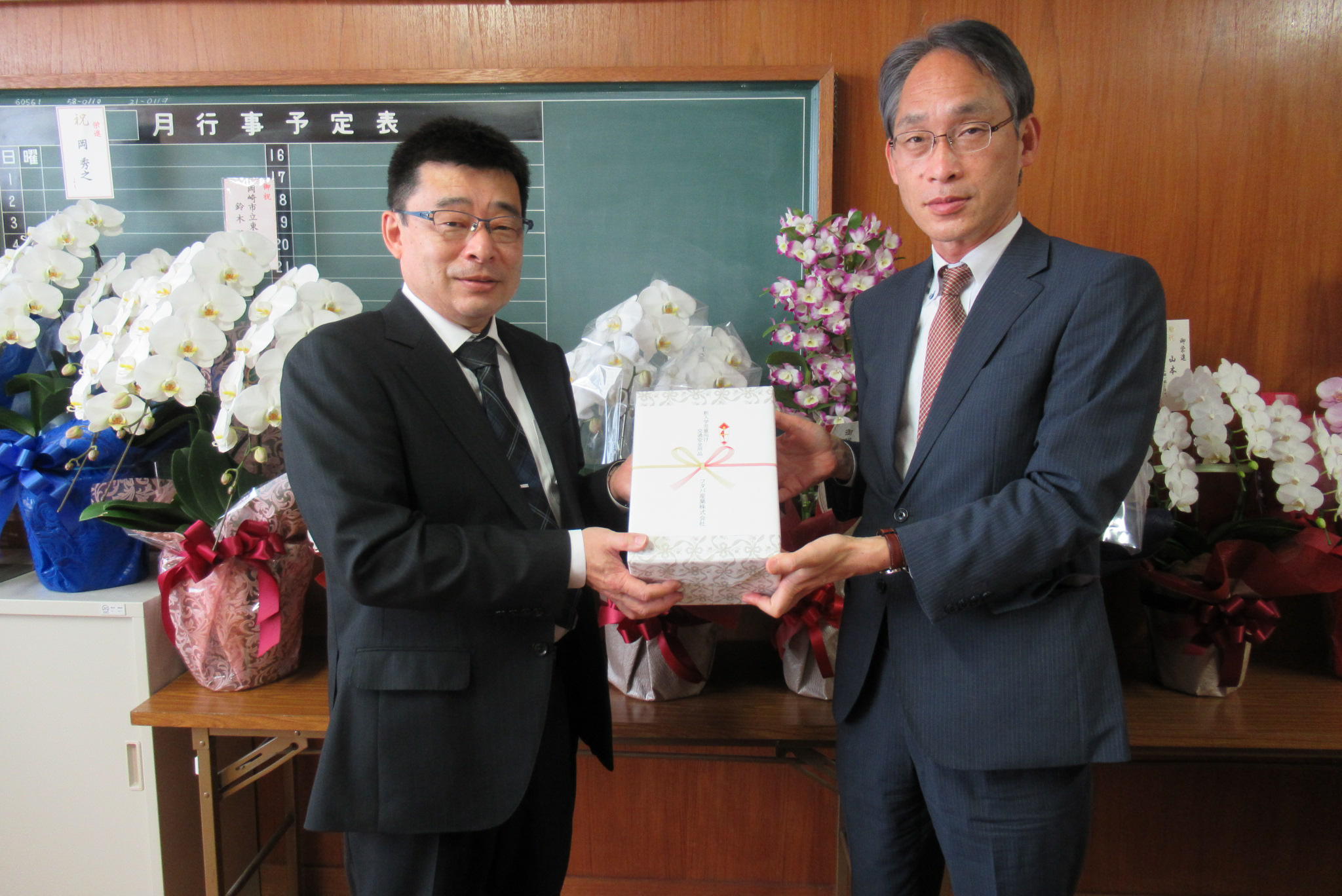 本社①20230403.JPG