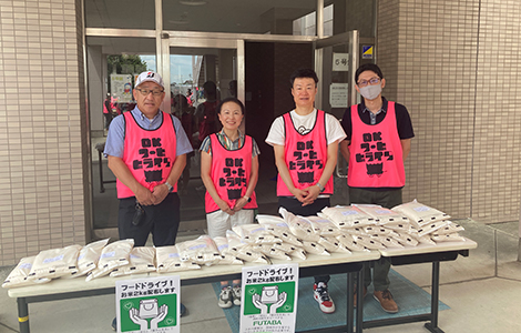 Cooperation with Food Drive（Japan）