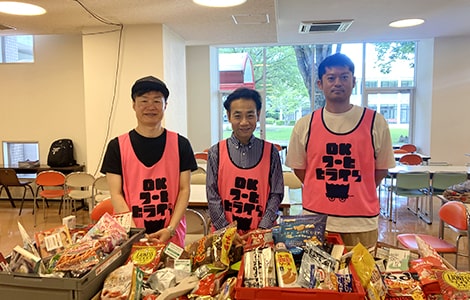 Cooperation with Food Drive（Japan）