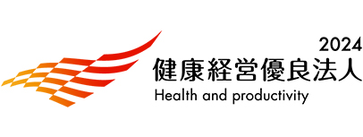 Certified as a Health & Productivity Management Outstanding Organization