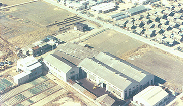 名古屋工場