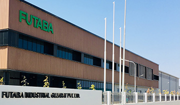 Futaba Industrial Gujarat